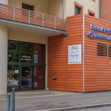 公寓式酒店 图卢兹中心公寓酒店 圖盧茲